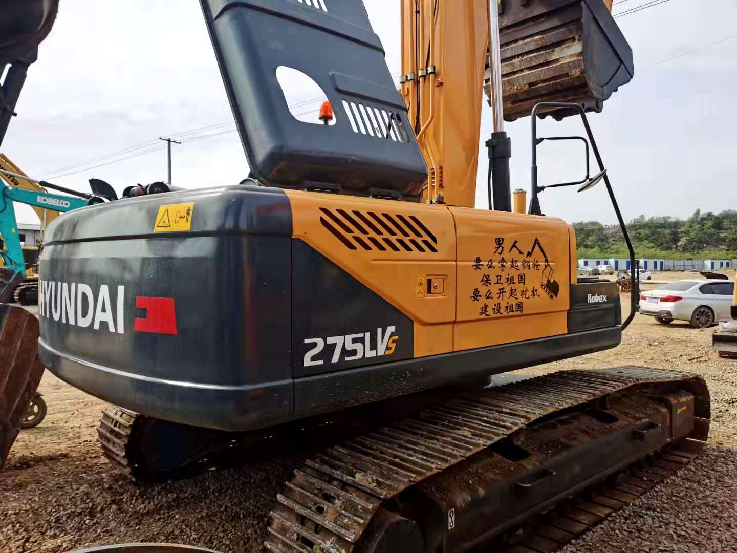 ' width=