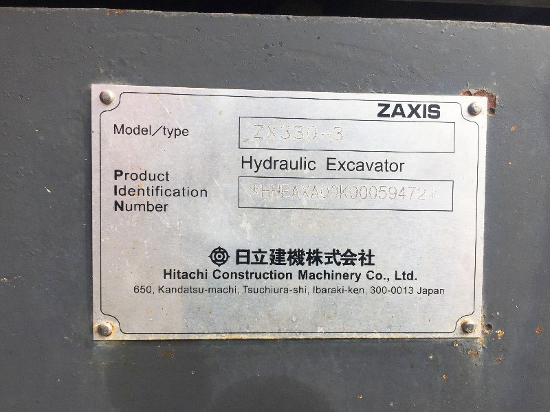 图 8