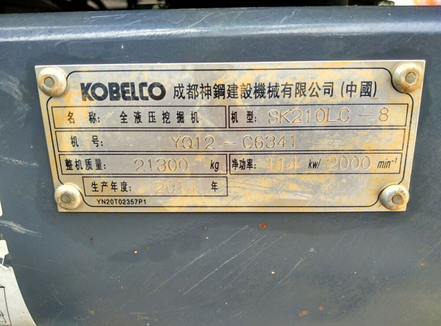 图 9