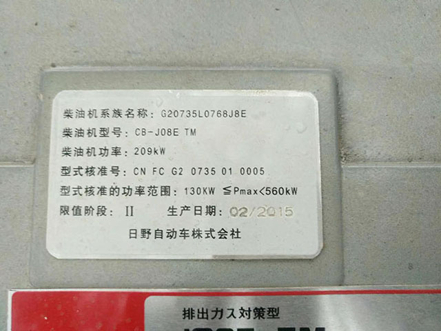 图 11