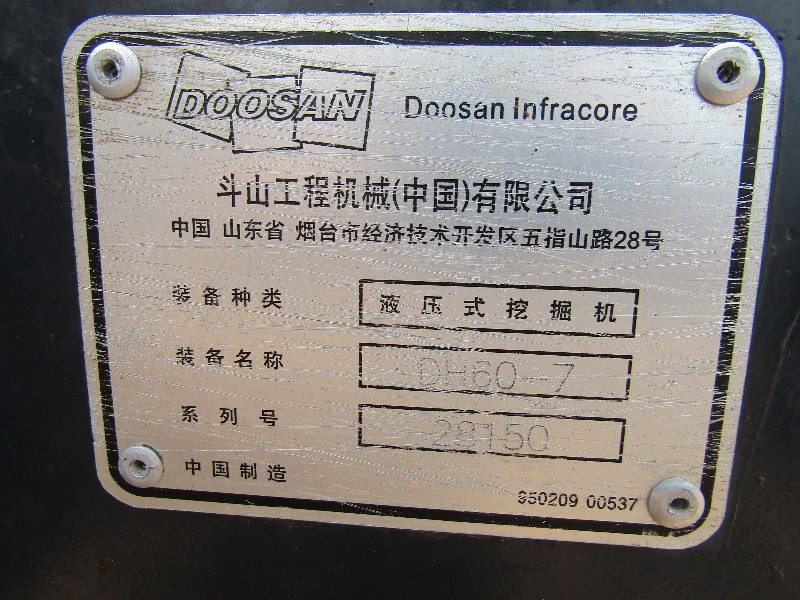图 11
