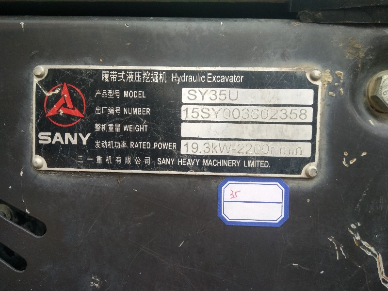 图 8