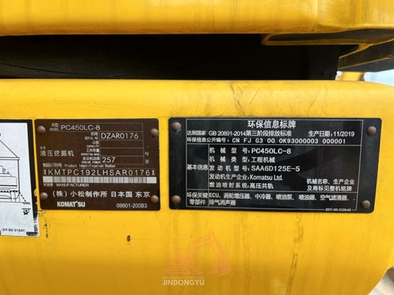 微信图片_20220605112131