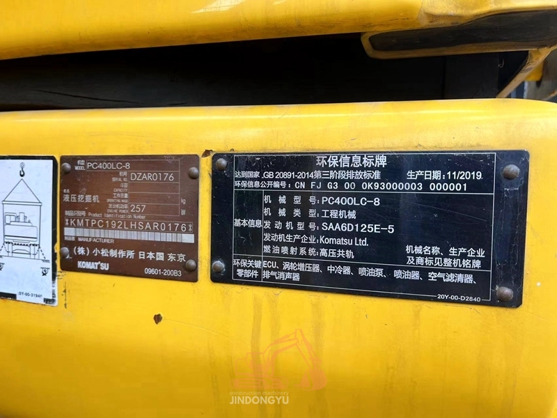 微信图片_20230320130708