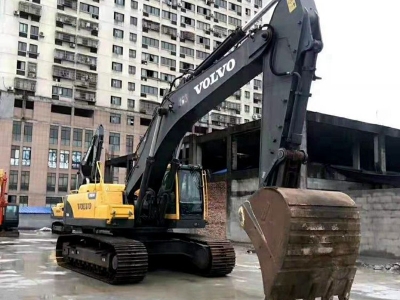 Volvo EC460BLC excavator