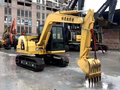 Komatsu PC70-8 excavator
